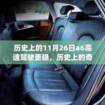 产品中心 第370页