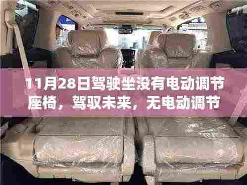 厂房环境 第357页