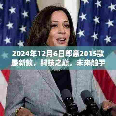 厂房环境 第340页