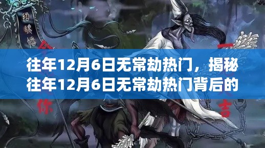 比张比李 第5页