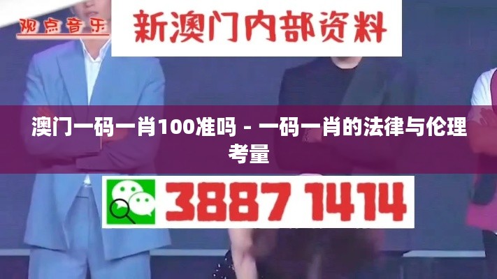 牛郎织女 第5页