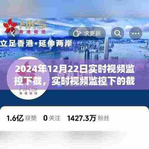 高抬贵手 第5页