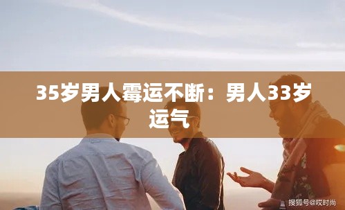 公司简介 第264页