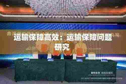 阳春白雪 第4页