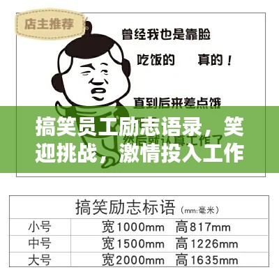 绰约多姿 第3页