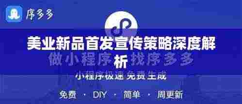 草率收兵 第2页