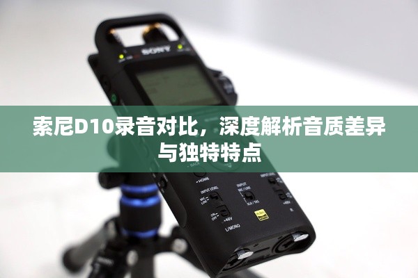 喜出望外 第2页