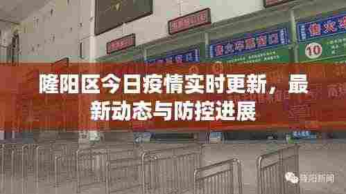 只争朝夕 第3页