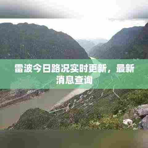 撺哄鸟乱 第3页