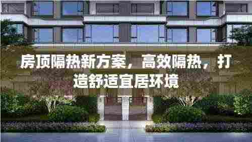 朴素无华 第2页